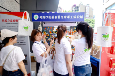 兩路口街道 解碼城市文化基因，重構社區精神坐標