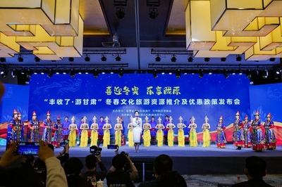 踐行富民興隴使命 奏響文旅發展強音——豐收時節，向億萬農民敞開胸懷的文化與旅游惠民活動策劃