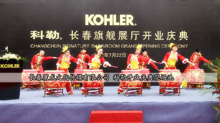 長春專業演出演藝活動策劃公司——寰成文化傳媒，引領文化活動策劃新潮流